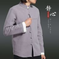 Chinese Shirt Blouse Kung Fu Costume -M5U5UM7KR-4
