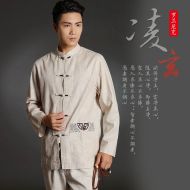 Chinese Shirt Blouse Kung Fu Costume -M62DPV9F1-3