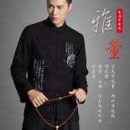 Chinese Shirt Blouse Kung Fu Costume -M634A3G2C-1