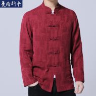 Excellent Jacquard Five Frog Buttons Jacket - Claret