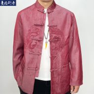 Chinese Coat Jacket Kung Fu Costume -MKPN471JI-1