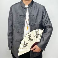 Chinese Coat Jacket Kung Fu Costume -MKPN471JI-3