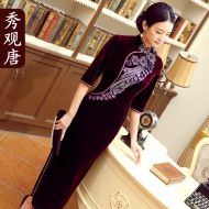 Pretty Beaded Embroidery Chinese Dress Cheongsam Qipao