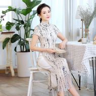 Modern Print Ao Dai Qipao Cheongsam Dress - Beige