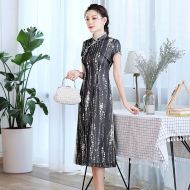 Modern Print Ao Dai Qipao Cheongsam Dress - Black