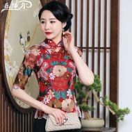 Oriental Chinese Shirt Blouse Costume -N9N4ZO1N7-2