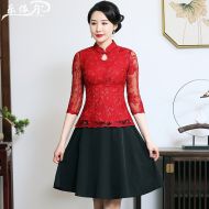 Oriental Chinese Shirt Blouse Costume -2EBD0FUXJ