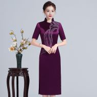 Oriental Qipao Cheongsam Chinese Dress -OCAABUEXM