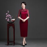 Oriental Qipao Cheongsam Chinese Dress -QTLPEUXUL