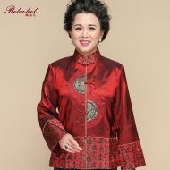 Pleasing Frog Button Chinese Tang Jacket - Claret