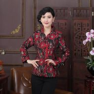 Frog Button Attracting Jacquard Chinese Jacket - Claret