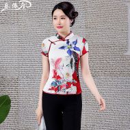 Chinese Shirt Blouse Kung Fu Costume -VF56X0NU6-1