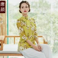 Oriental Chinese Shirt Blouse Costume -WGUKQTOKG-1