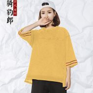 Lovely Kindness Chinese Print Crew Neck T-shirt - Yellow