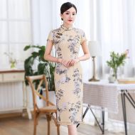 Nice Floral Print Chinese Dress Qipao Cheongsam - Yellow