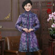 Nice Print Organza Frog Button Jacket - Purple