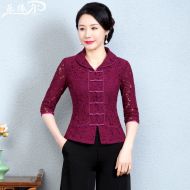 Oriental Chinese Shirt Blouse Costume -LIQQTN0TU-2