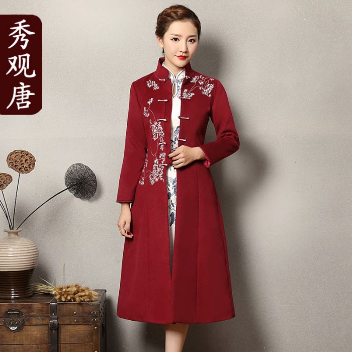 Excellent Embroidery Frog Button Long Chinese Jacket