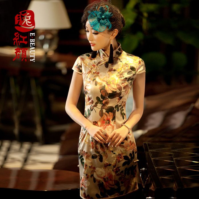 Nice Short Qipao Cheongsam Chinese Dress Pattern C