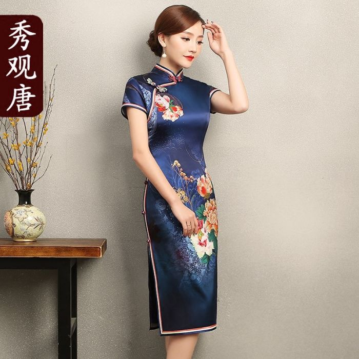 mandarin peony cheongsam