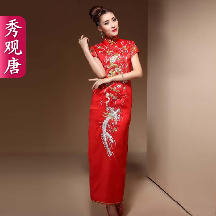 Dragon qipao clearance