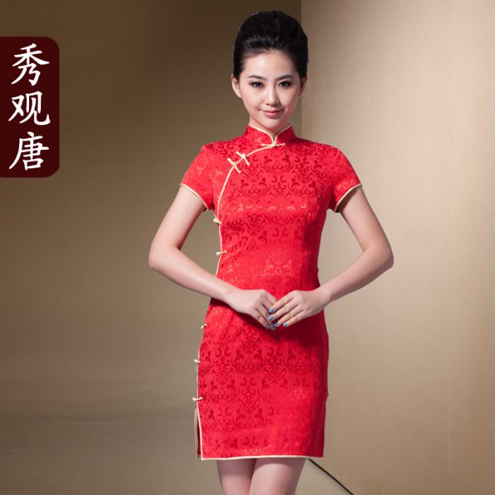Short Cheongsam Qipao Dress