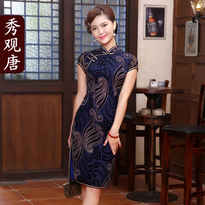 dark blue qipao