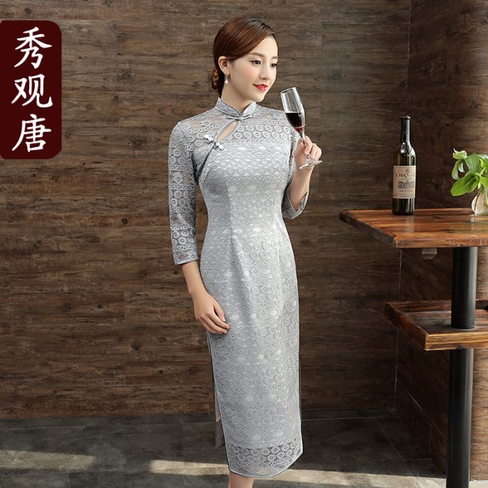 Lovely Modern Lace Back Zip Qipao Cheongsam Dress - Gray