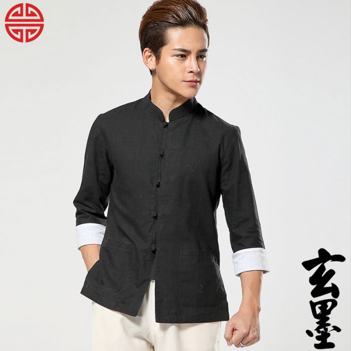 Fabulous Frog Button Stand-up Collar Jacket - Black