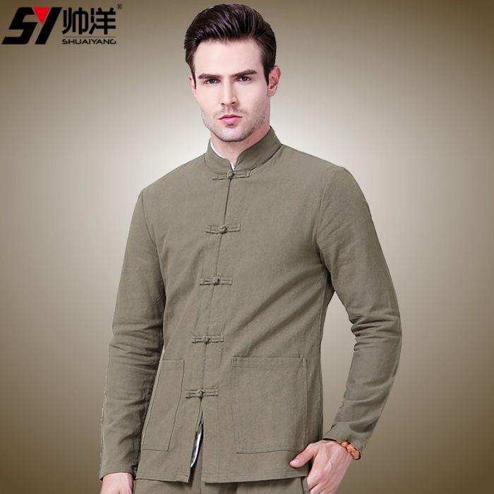 frog button down shirt
