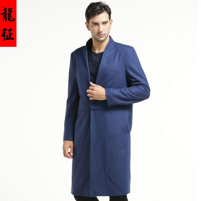 Amazing Stand-up Collar Open Neck Long Coat - Light Blue