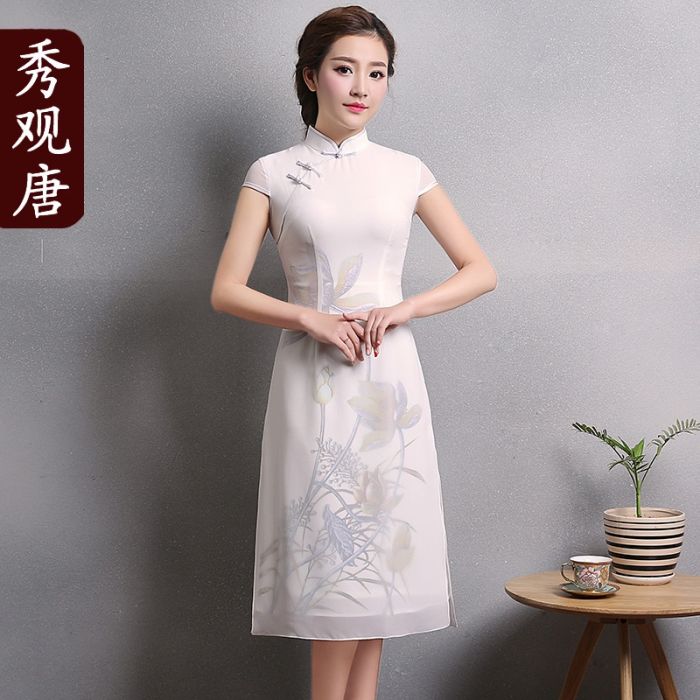 Pretty Modern White Qipao Cheongsam Dress